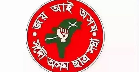 Culprits of serial blasts must be punished: All Assam Students' Union