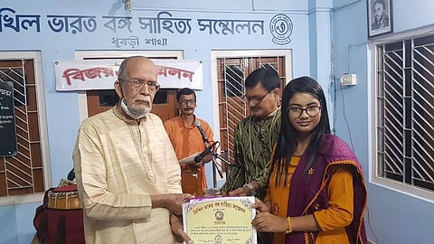 Bijoya Sanmilani held, students felicitated in Dhubri