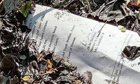 Assam: Government Documents Found To Be Burnt At Guwahati's Nabagraha Cremation Ground