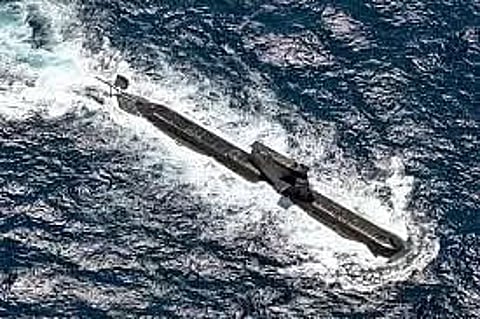AUKUS nuclear submarine deal