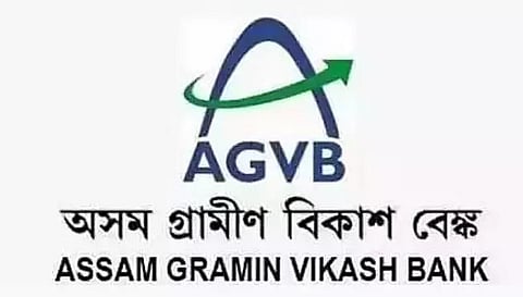 Assam Gramin Vikash Bank observes Vigilance Awareness Week