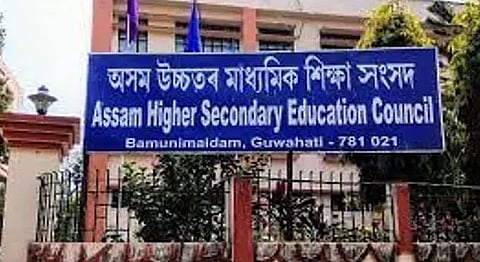 HS first-year students can now change stream, subject