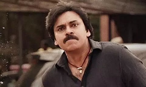 Lala Bheema: Bheemla Nayak's Title Song Lyrics and Ringtone Download