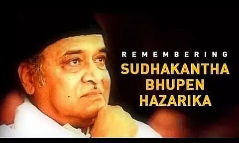Bhupen Hazarika