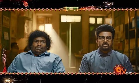 Doctor Movie to Premiere on Satellite Channel Sun TV Followed by OTT Release