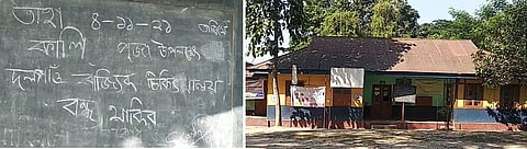 Government hospital closed on account of Kali Puja