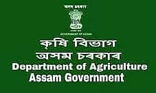Agriculture Recruitment 2021 – 103 Officer & Media Expert Vacancy