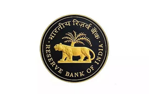 RBI Recruitment 2021 - Bank's Medical Consultant Vacancy, Job Openings