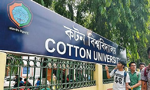 Cotton University to Admit COVID Orphans Under UG & PG Courses