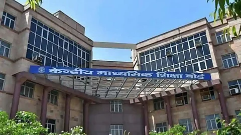 CBSE Term 1 Board Exams 2022: Important Notice for 10th, 12th Students Participating In Sports Events And Olympiads