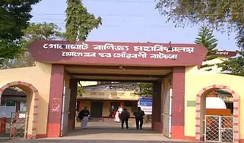 Parents-teachers meet held in Golaghat Commerce College