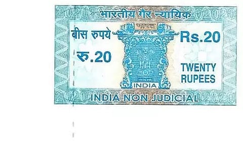 All Assam Lawyers' Association flay steep hike on stamp duty