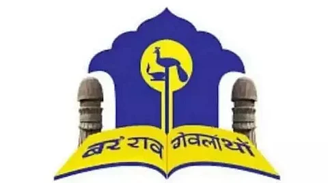 70th foundation day of Bodo Sahitya Sabha observed in Jonai