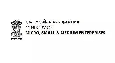 MSME Assam Recruitment 2021 - 22 Apprentice Vacancy, Latest Job Openings