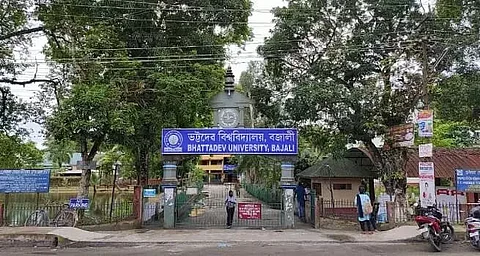 Bhattadev University Bajali wins Parag Kumar Das Memorial Debate