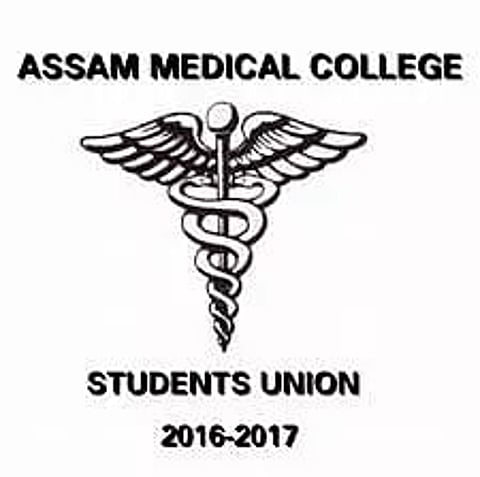 AMCH Dibrugarh Recruitment 2021 – 5 Accountant, MO, Data Entry Operator & Nurse Vacancy