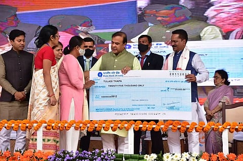 CM Himanta Biswa Sarma launches microfinance relief scheme