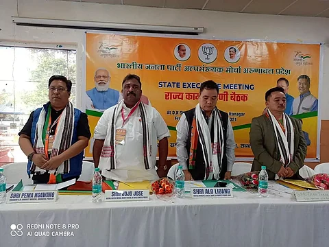 Motto of Bharatiya Janata Party is to work for the public: Minister Alo Libang