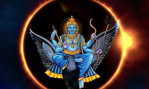 Shani Amavasya 2021: Significance and Auspicious Time to Worship Shani Dev