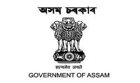 NUCBL Assam Recruitment 2021 : Managing Director Vacancy, Job Openings