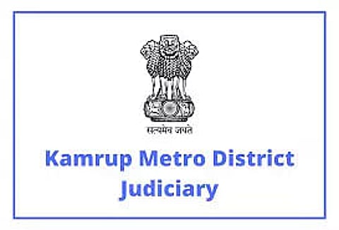 Kamrup Metro District Judiciary, Recruitment 2021: 02 Night Chowkidar
Latest Jobs