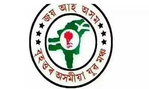 Brihattar Asomiya Yuva Mancha Demow College Committee Formed