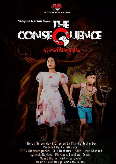 Assam's child actors win awards at international film fest