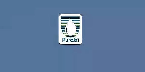 WAMUL Assam Recruitment 2021: Executive / Assistant Vacancy, Job Openings