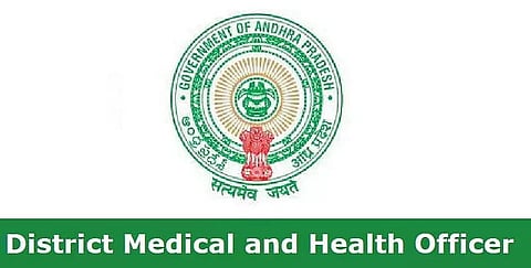DMHO Vizianagaram Recruitment 2021