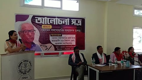 Homen Borgohain's 90th birth anniversary observed as 'Pragyar Din' in Lakhimpur