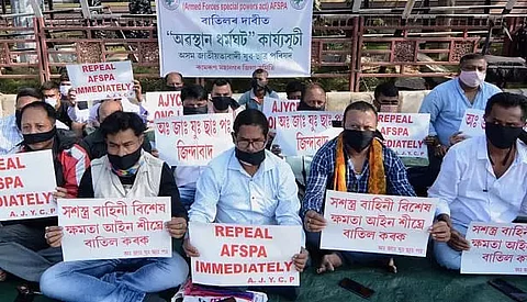 Asom Jatiyatabadi Yuba Chatra Parishad stages sit-in, demands repeal of AFSPA