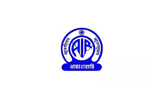 AIR, Assam Invites Tenders For The Construction Of Approached Road - 11/AIR/CCW/GHY/2021-22