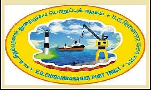 VOC Port Trust Recruitment 2021: Harbour Master Vacancy, Latest Jobs