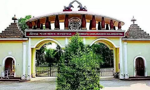 Cultural exchange programme at Sankardev Kalakshetra