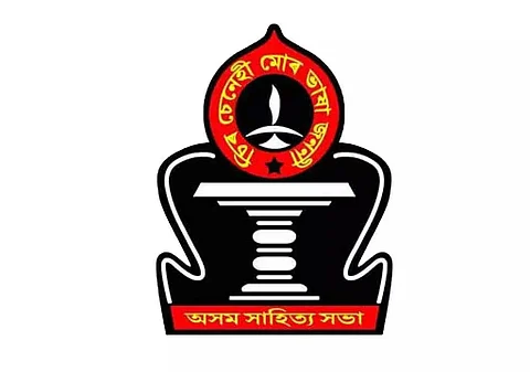 Rabha Sahitya Sabha: Make tribal languages medium of instruction