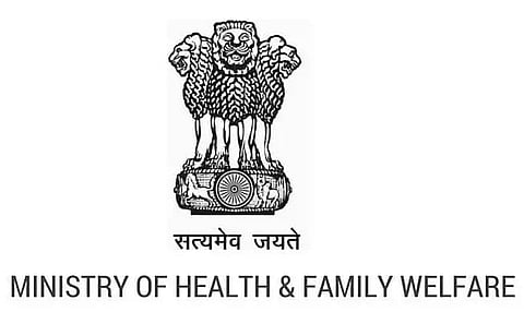 DHSFW Assam Recruitment 2021 - Vacancy For The Post Of ANM, LDA