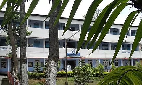 NGNDGC Recruitment 2022 - Vacancy For The Post Of Principal