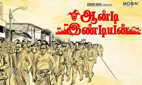 Blue Sattai Maran's Anti-Indian – A political Satire