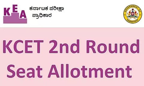 KCET Second Round Seat Allotment Results 2021 Declared: Here's How to Check