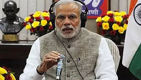 Safeguarding depositors' money key to bank prosperity: PM Narendra Modi