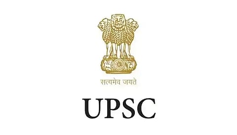 UPSC Recruitment 2021: Sub Divisional Engineer, Latest Jobs
