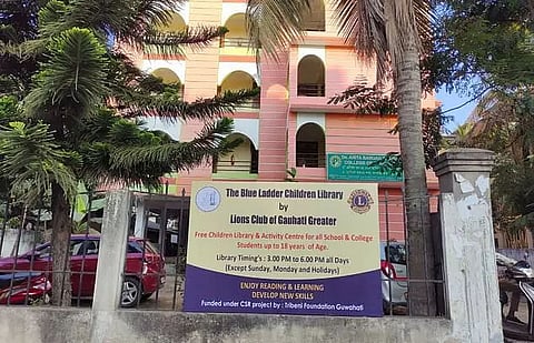 Lions Club of Gauhati Greater launches free library for children