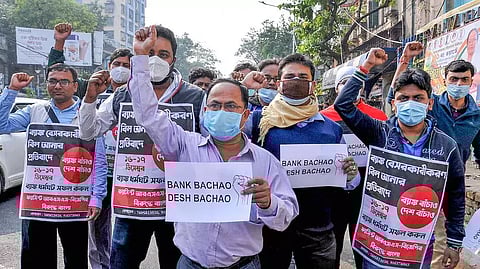 2-Day Bank Strike Begins Today, Tens of Thousands of Staff Joins Protest Against Privatisation