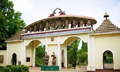 North East Coir Expo & Signing Ceremony held at Srimanta Sankardev Kalakshetra