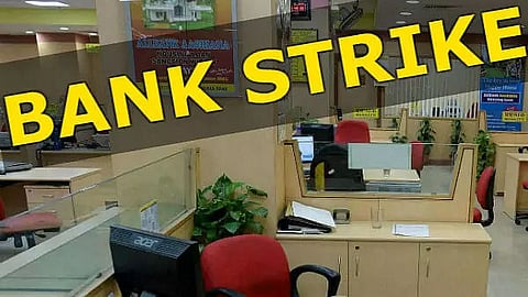 Bank employees protest against privatization of banks