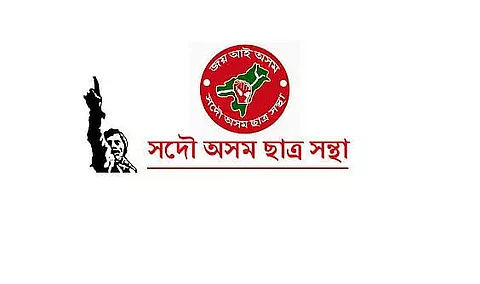AASU stages sit-in for non-resumption of train service at Dangri Railway station