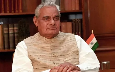 97th Birth anniversary of Atal Bihari Vajpayee celebrated in Nagaon