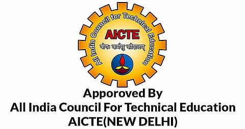 AICTE Recruitment 2021: Software Developer Vacancy, Job Openings