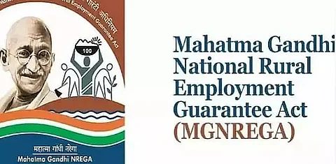 MGNREGA Meghalaya Recruitment 2022 - 01 Additional Programme Officer Vacancy, Latest Jobs