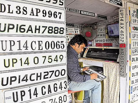 Central Govt Introduces Bharat Series Registration Mark For New Vehicles